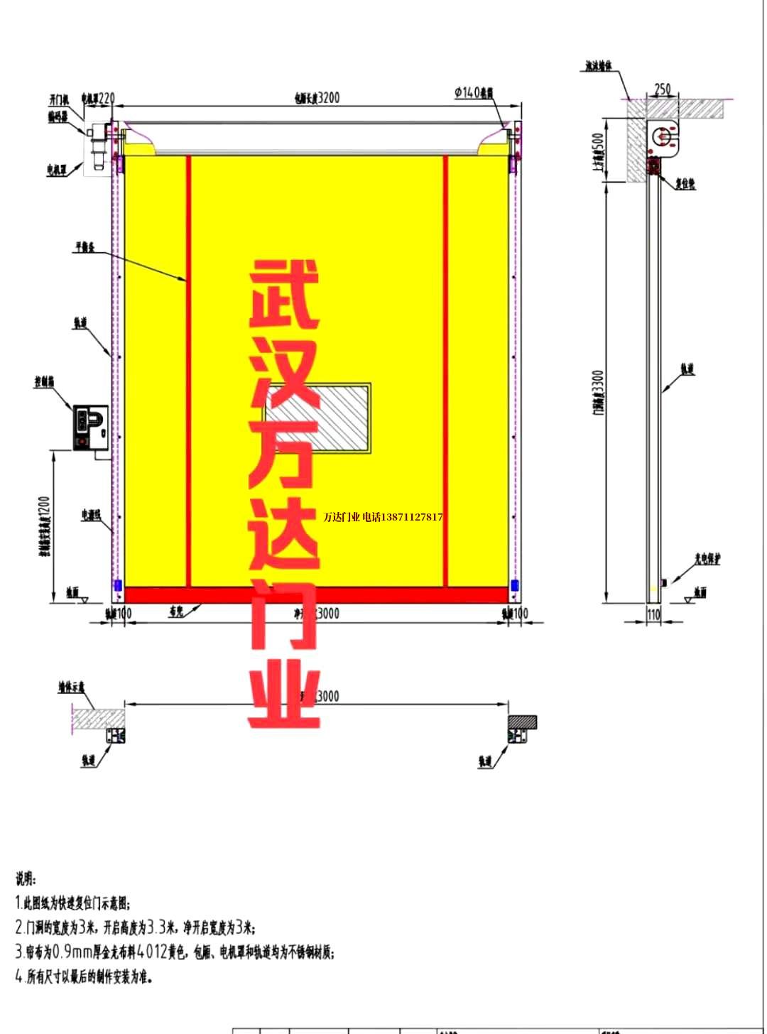 油田驻马店管道清洗.jpg